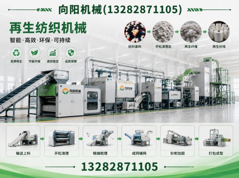 焦作液压打包机展示图