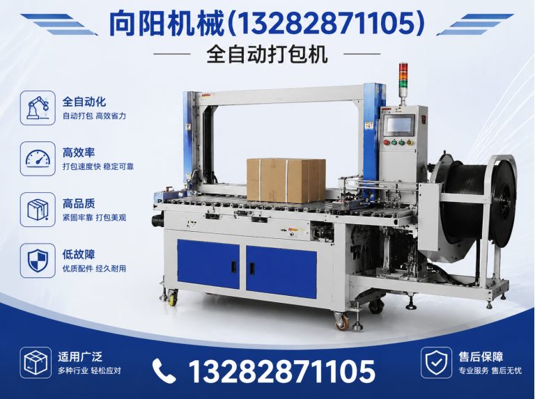 焦作纱线开松设备展示图